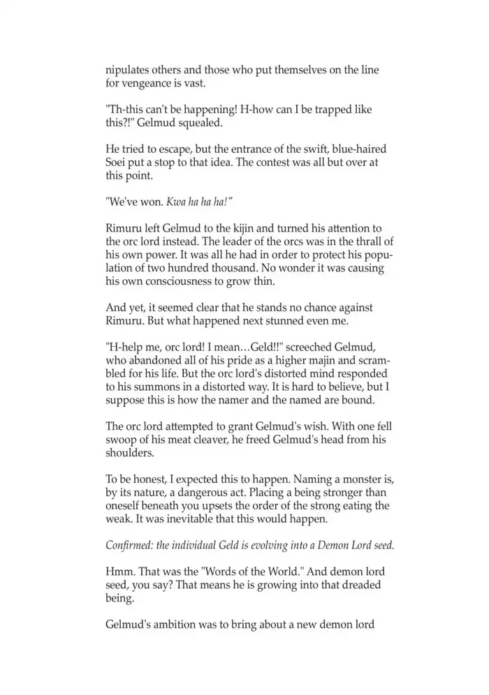 That Time I Got Reincarnated as a Slime Chapter 27.5 image 05_optimized